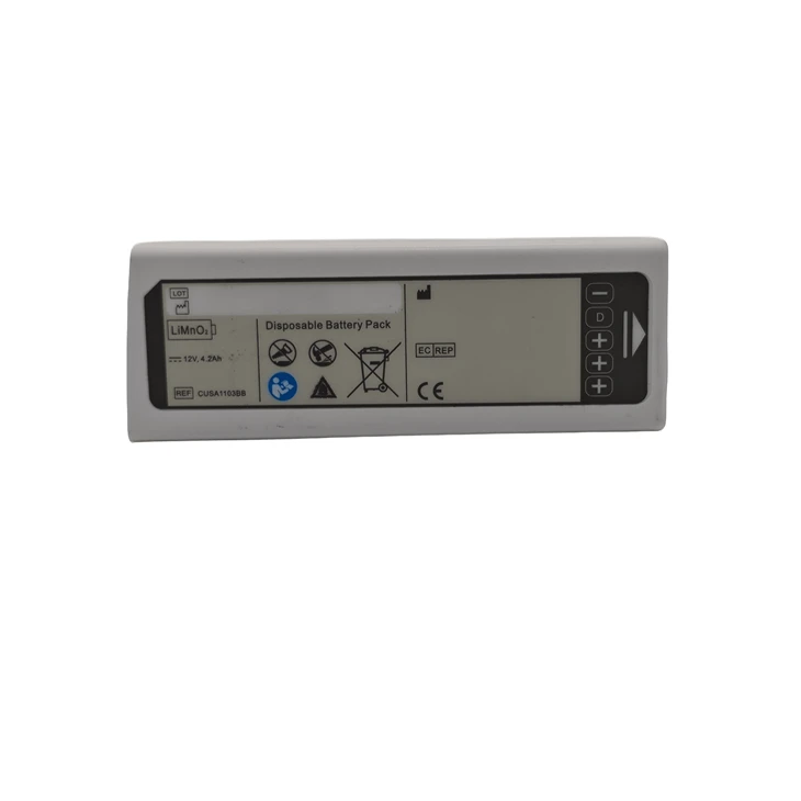 CUSA1103BB batteri til CU Medical I-PAD SP1 defibrillator