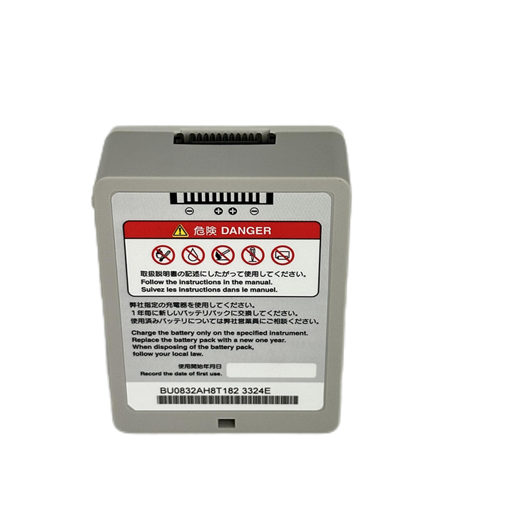 Nihon Kohden SB-671P-skærmbatteri 9,6V 2900mAh