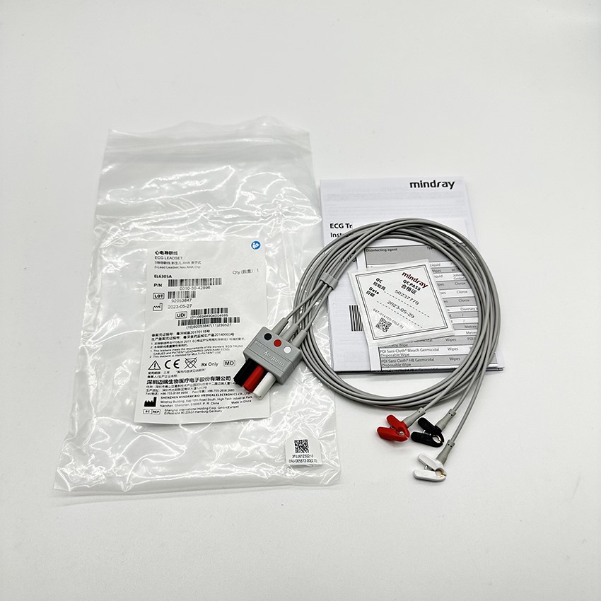 20240111101248 20240111101248