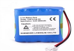 Genopladeligt EKG-batteripakkesæt HYLB-102