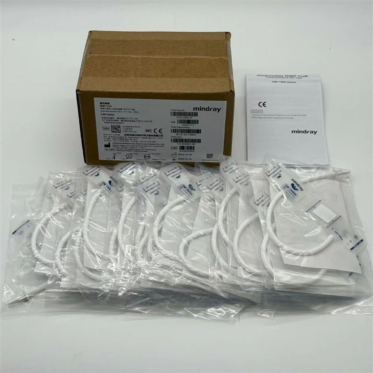 Mindray Blood Pressure Cuff (3.1-5.7 Cm) 001B-30-70692 CM1500A best